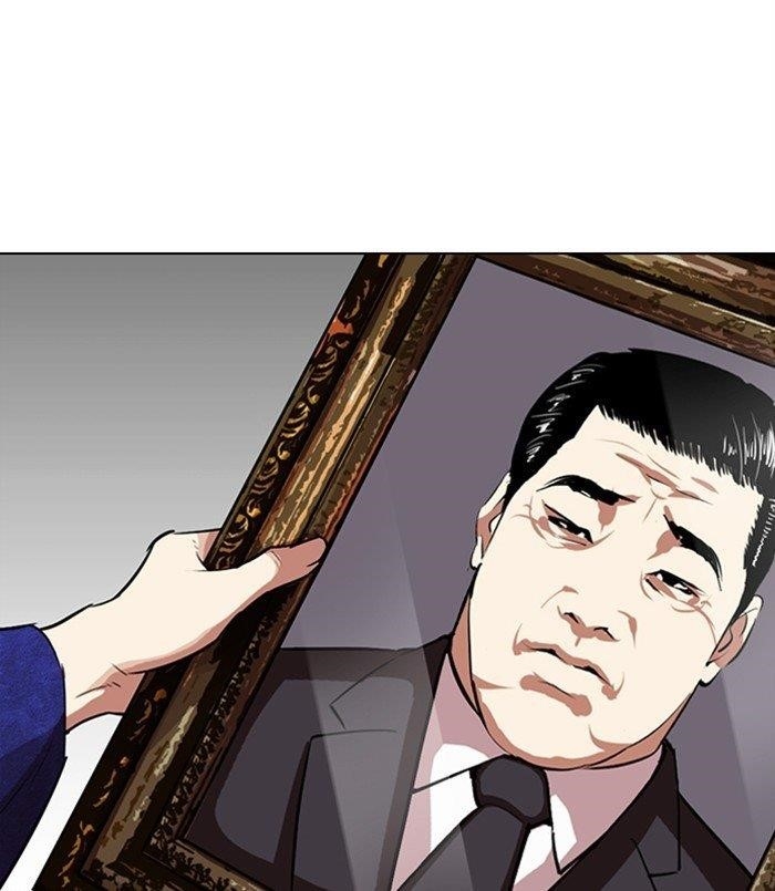 18+ Lookism Chapter 311 page 163