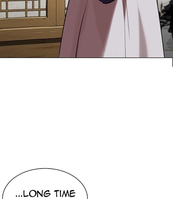 18+ Lookism Chapter 311 page 166