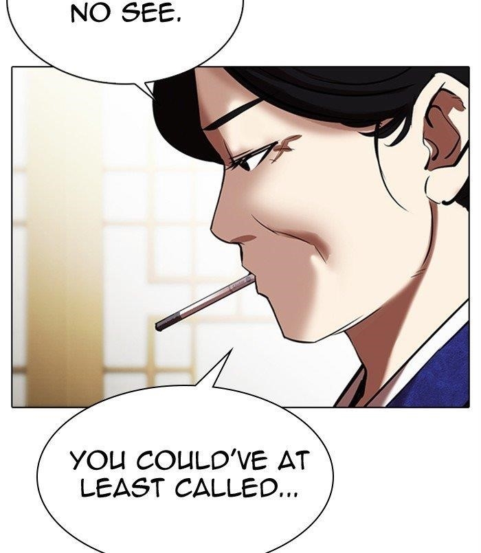 18+ Lookism Chapter 311 page 167