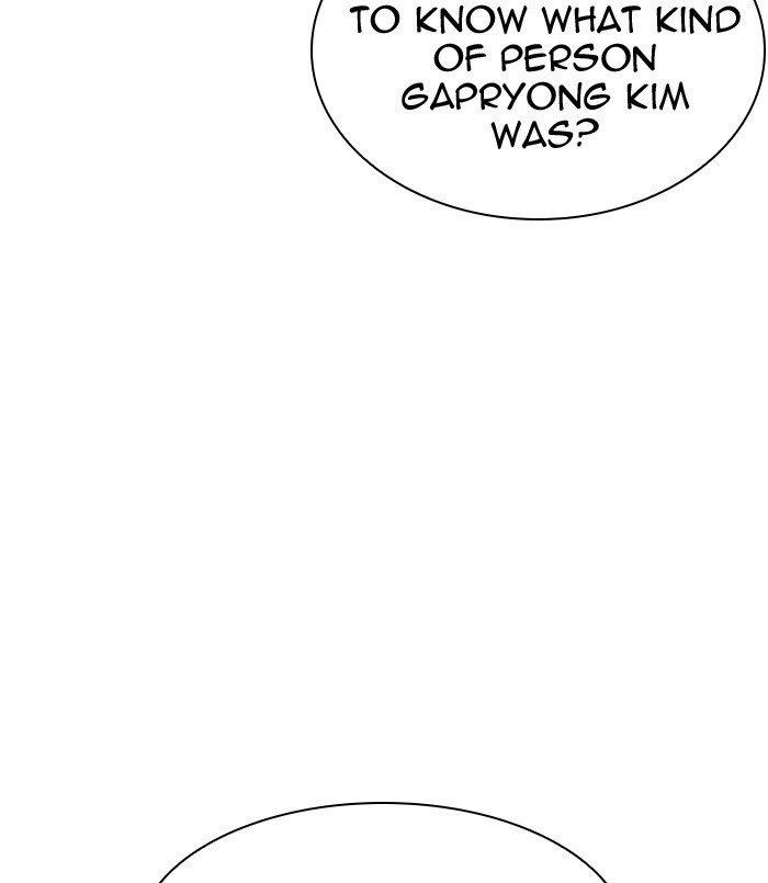 18+ Lookism Chapter 311 page 175