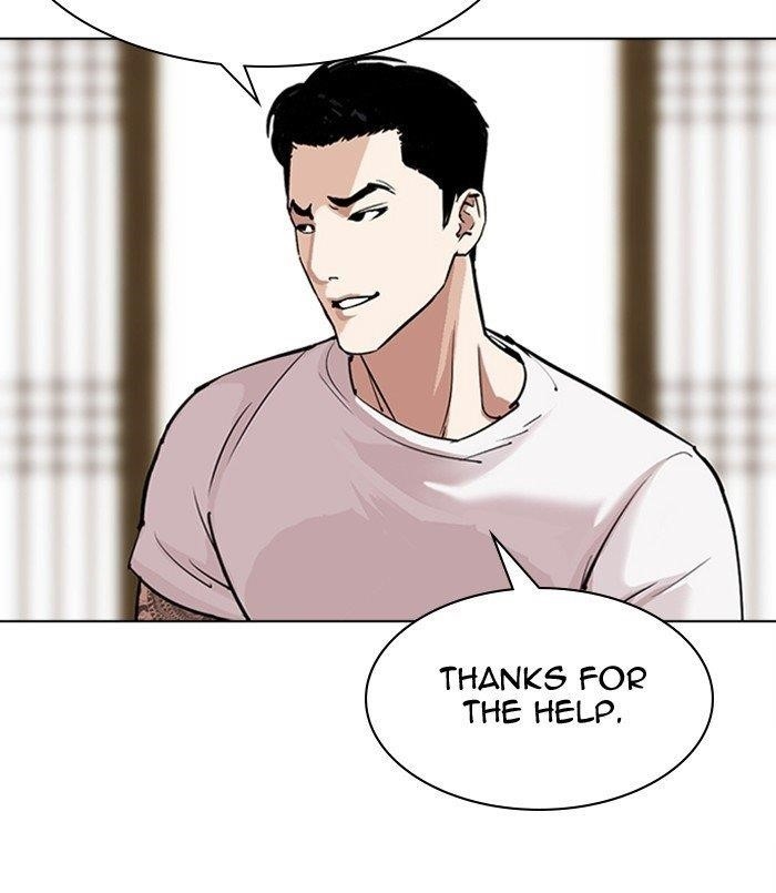 18+ Lookism Chapter 311 page 180