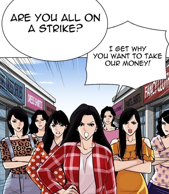 18+ Lookism Chapter 311 page 188