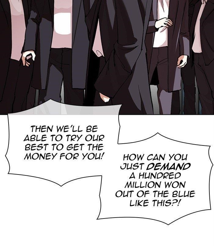18+ Lookism Chapter 311 page 191
