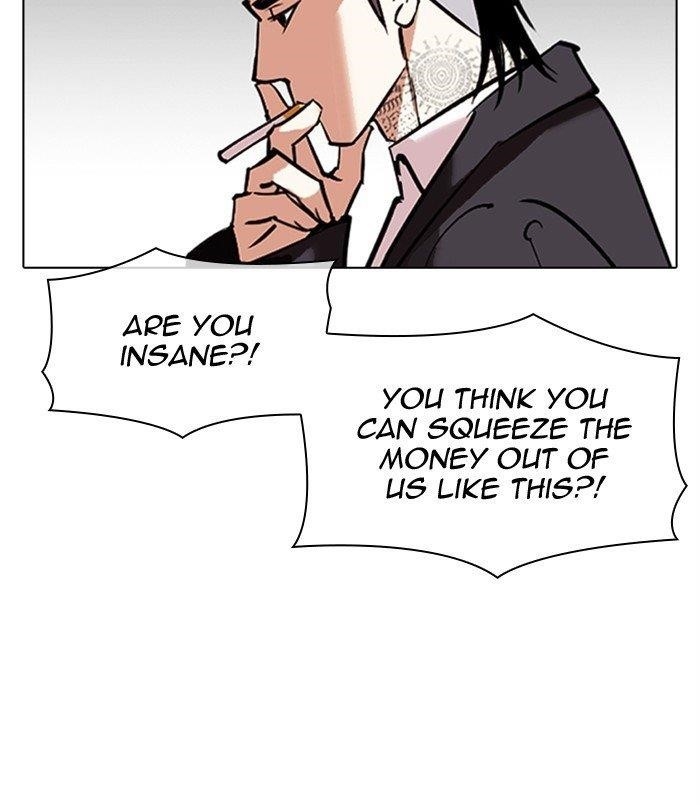 18+ Lookism Chapter 311 page 193