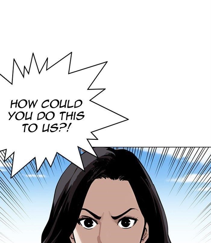 18+ Lookism Chapter 311 page 194