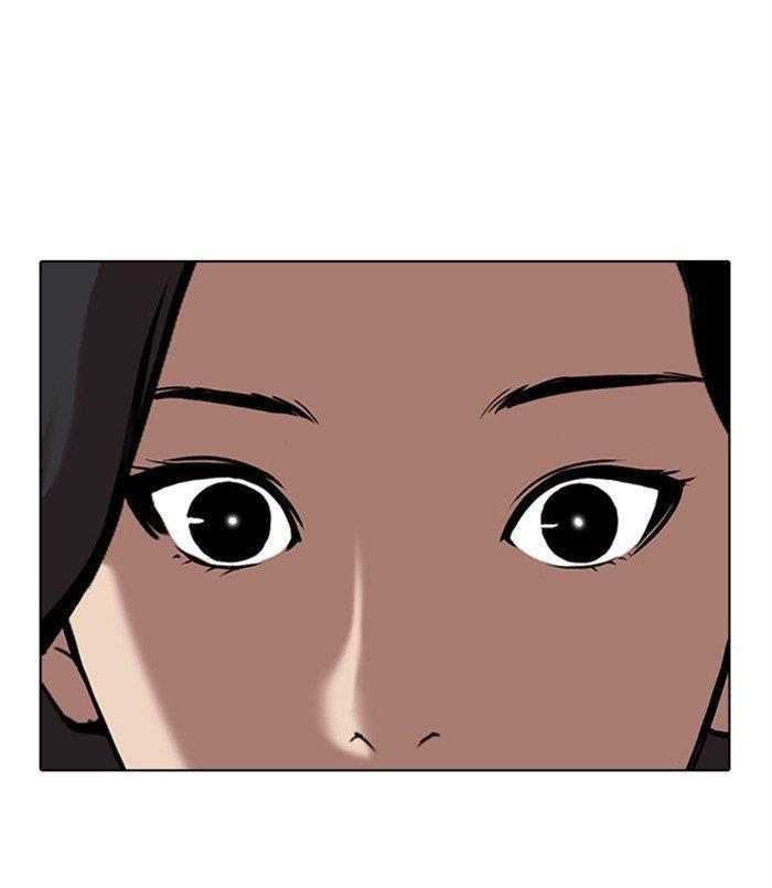 18+ Lookism Chapter 311 page 196
