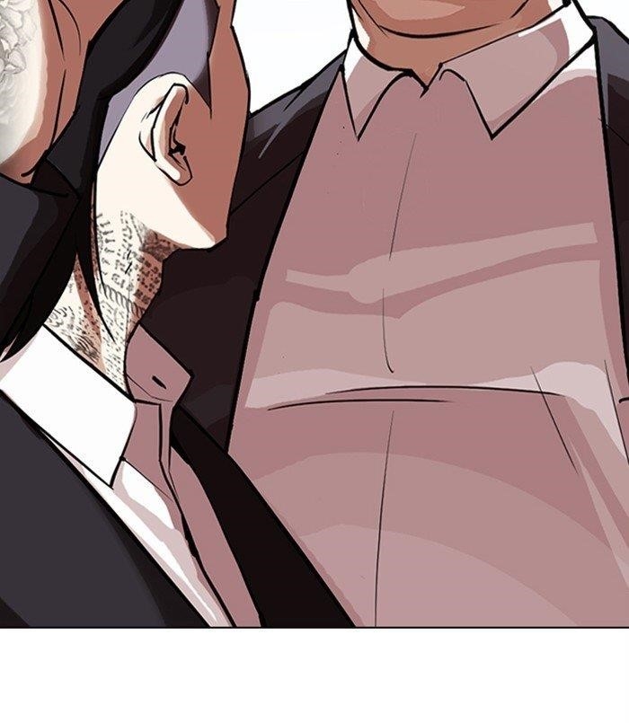 18+ Lookism Chapter 311 page 203