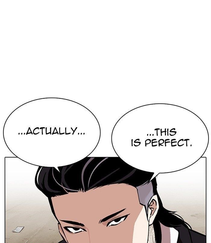 18+ Lookism Chapter 311 page 204