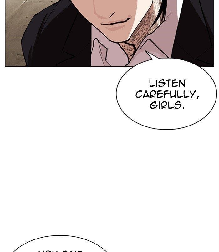 18+ Lookism Chapter 311 page 205