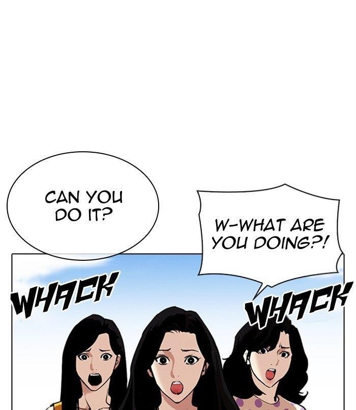 18+ Lookism Chapter 311 page 210