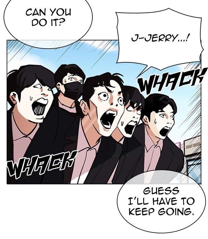 18+ Lookism Chapter 311 page 212