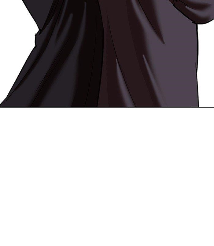 18+ Lookism Chapter 311 page 216