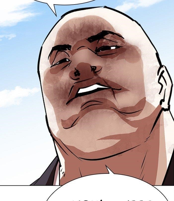 18+ Lookism Chapter 311 page 219