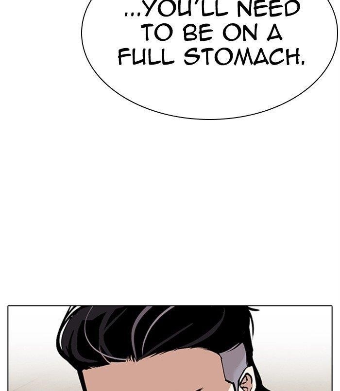18+ Lookism Chapter 311 page 220
