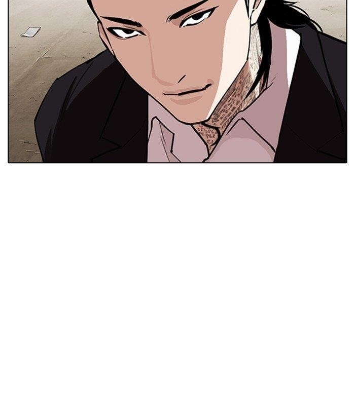 18+ Lookism Chapter 311 page 221