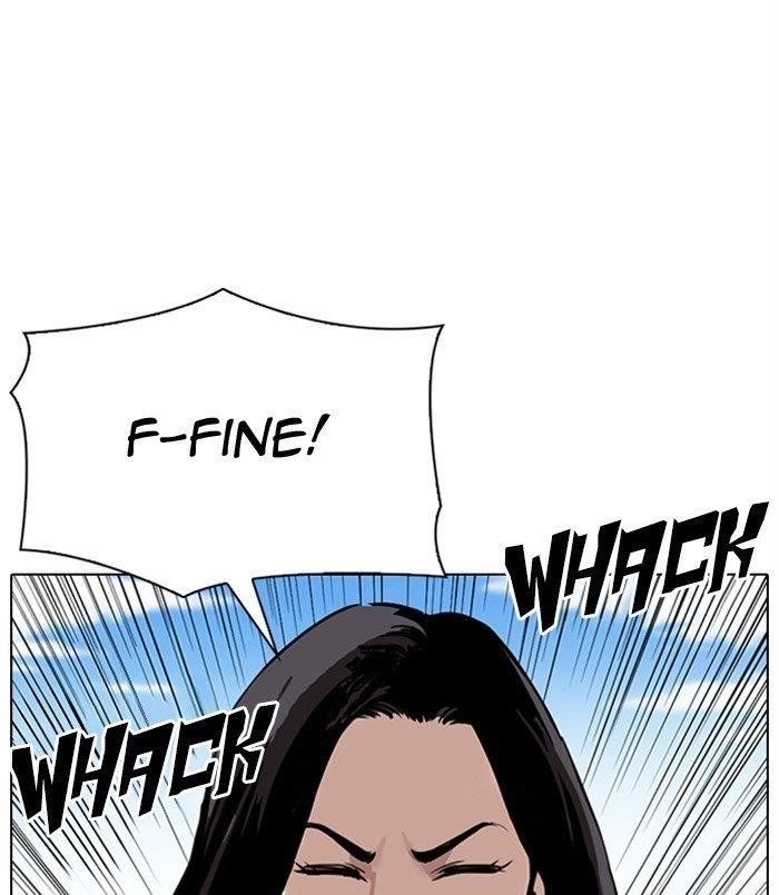 18+ Lookism Chapter 311 page 222
