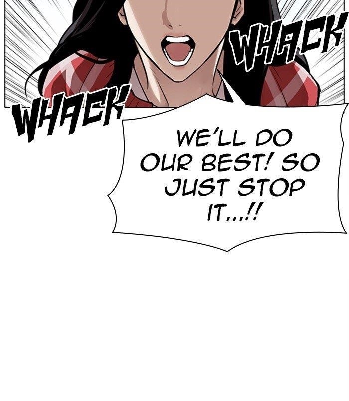 18+ Lookism Chapter 311 page 223