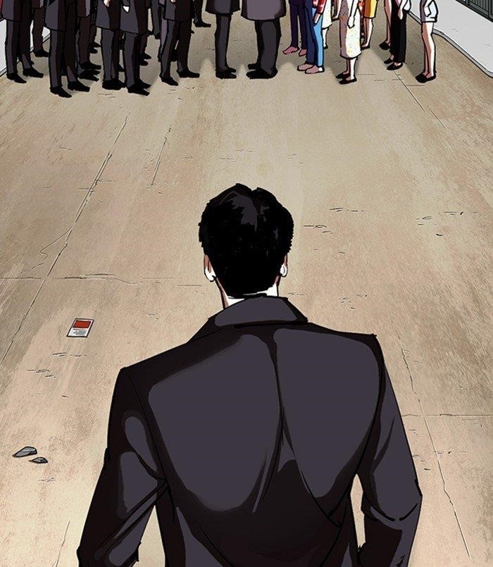 18+ Lookism Chapter 311 page 226
