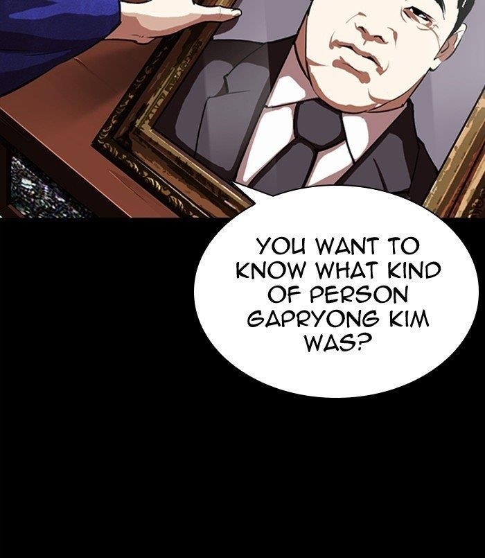 18+ Lookism Chapter 311 page 230