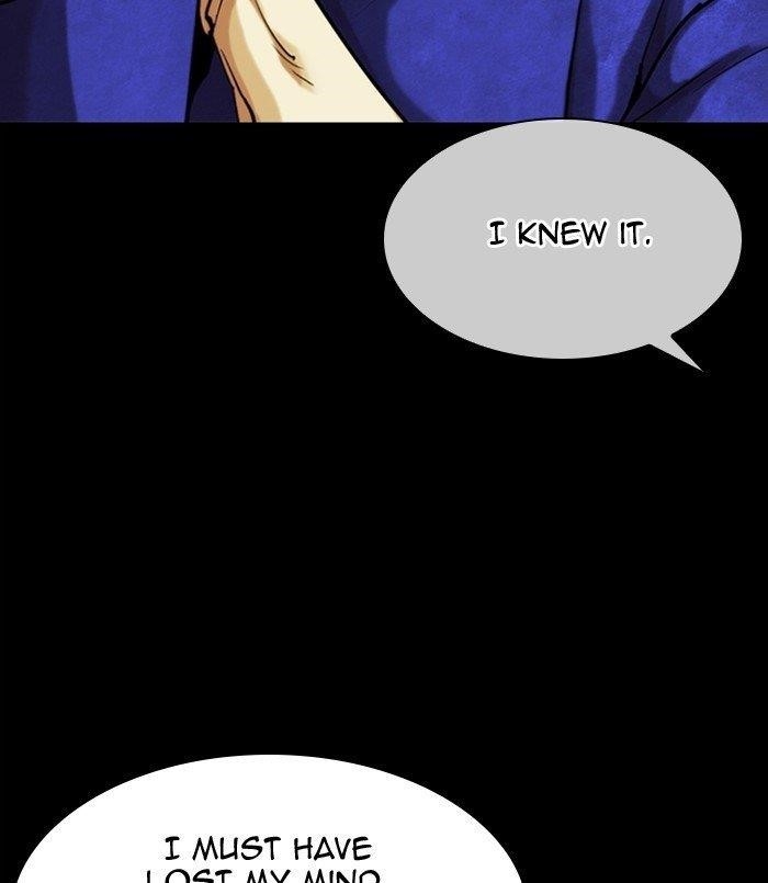 18+ Lookism Chapter 311 page 233