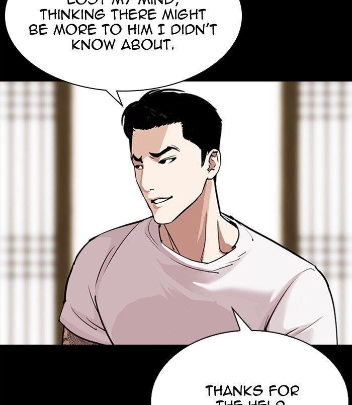 18+ Lookism Chapter 311 page 234