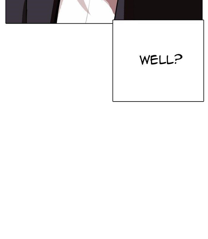 18+ Lookism Chapter 311 page 245