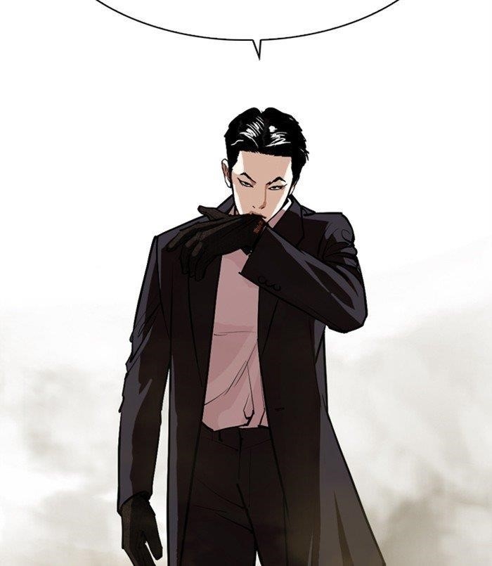 18+ Lookism Chapter 311 page 247