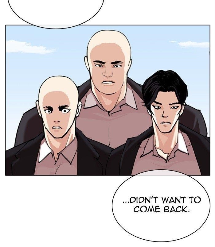 18+ Lookism Chapter 311 page 250