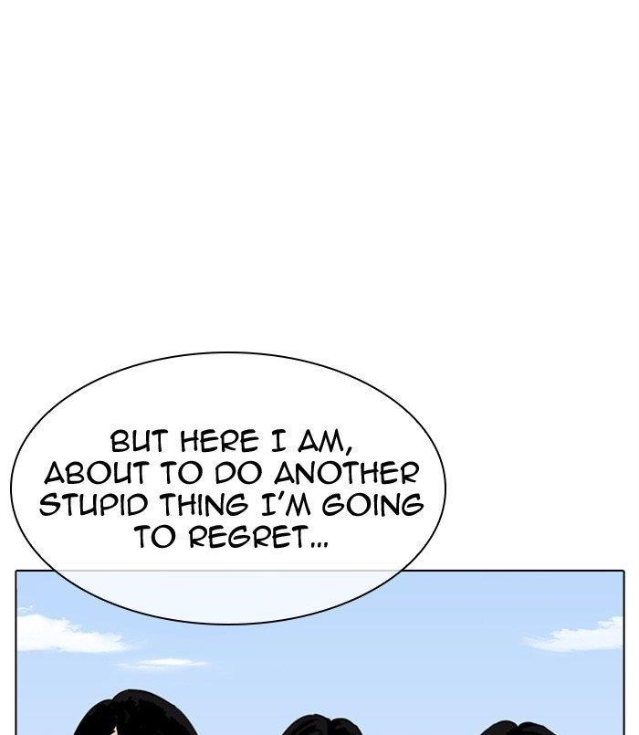 18+ Lookism Chapter 311 page 251