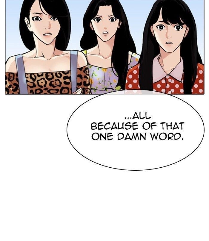 18+ Lookism Chapter 311 page 252