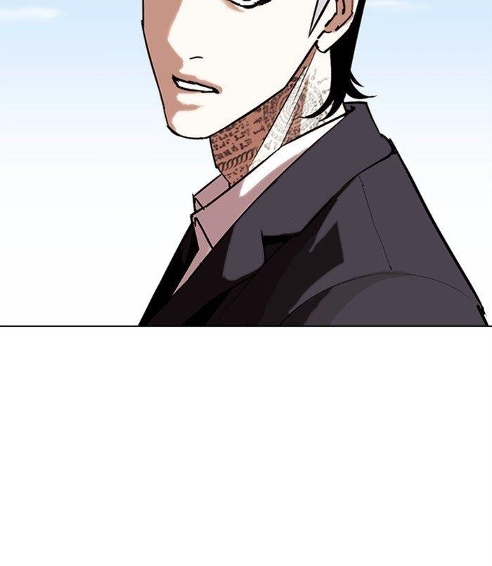 18+ Lookism Chapter 311 page 254
