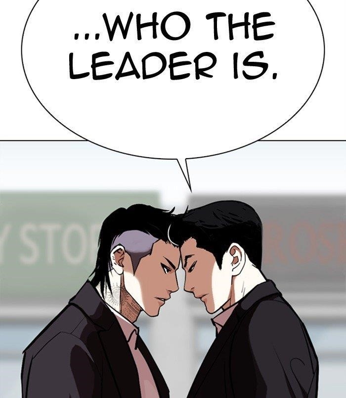 18+ Lookism Chapter 311 page 258