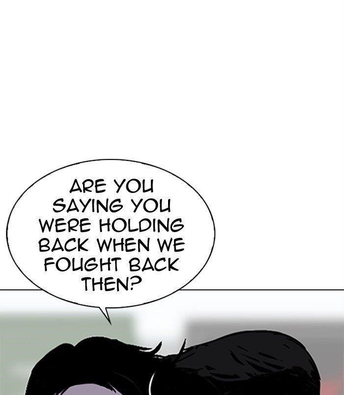 18+ Lookism Chapter 311 page 260