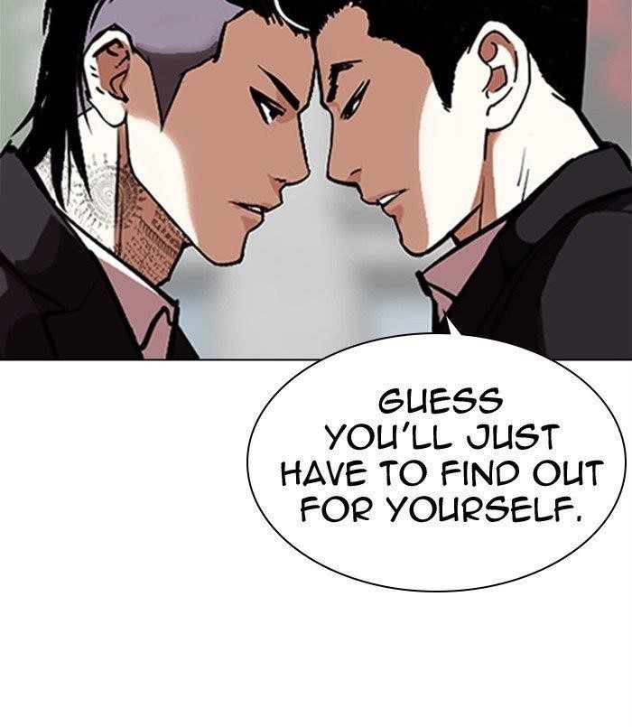 18+ Lookism Chapter 311 page 261