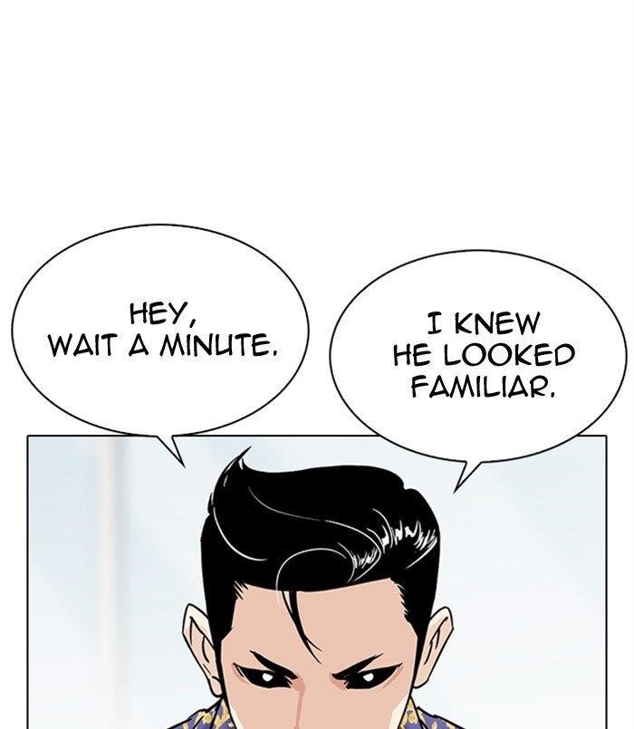 18+ Lookism Chapter 311 page 262