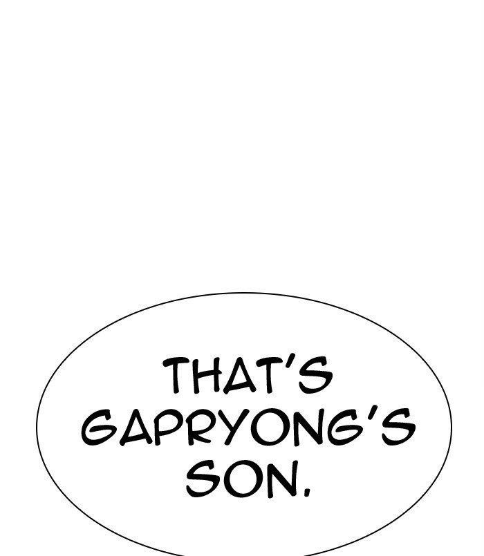 18+ Lookism Chapter 311 page 264