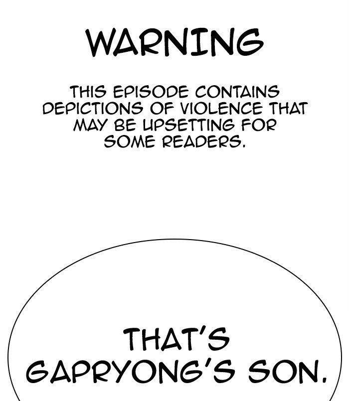 18+ Lookism Chapter 312 page 1