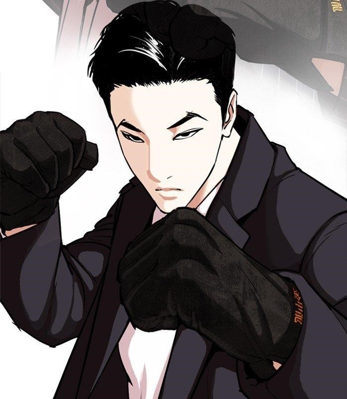 18+ Lookism Chapter 312 page 3