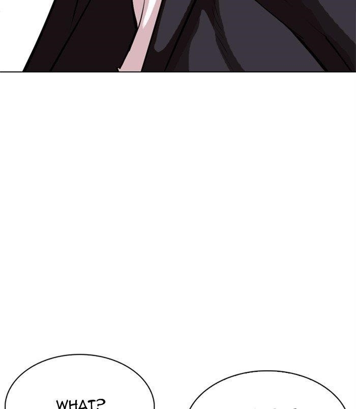 18+ Lookism Chapter 312 page 4