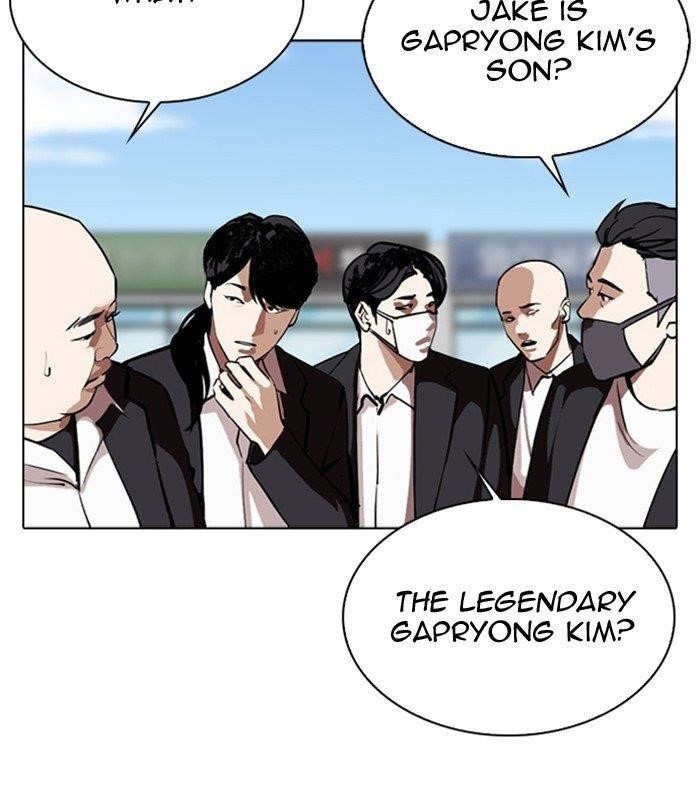 18+ Lookism Chapter 312 page 5