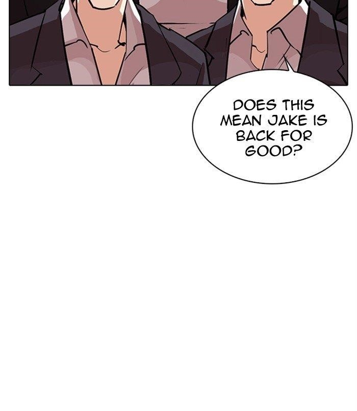 18+ Lookism Chapter 312 page 7