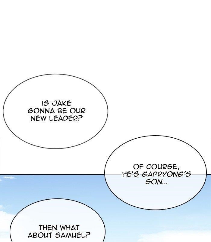 18+ Lookism Chapter 312 page 8