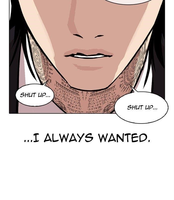 18+ Lookism Chapter 312 page 11