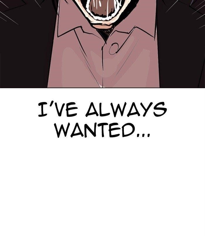 18+ Lookism Chapter 312 page 14