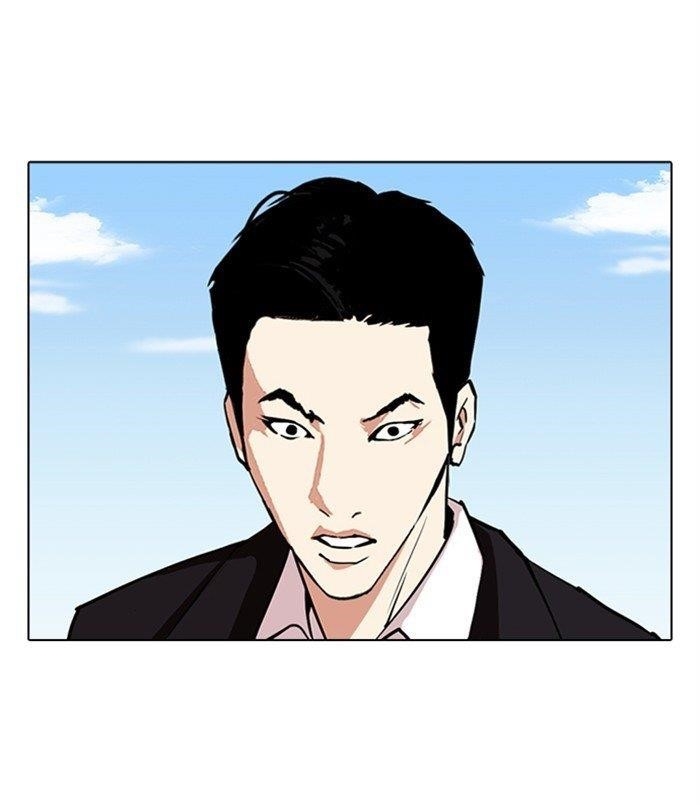 18+ Lookism Chapter 312 page 15