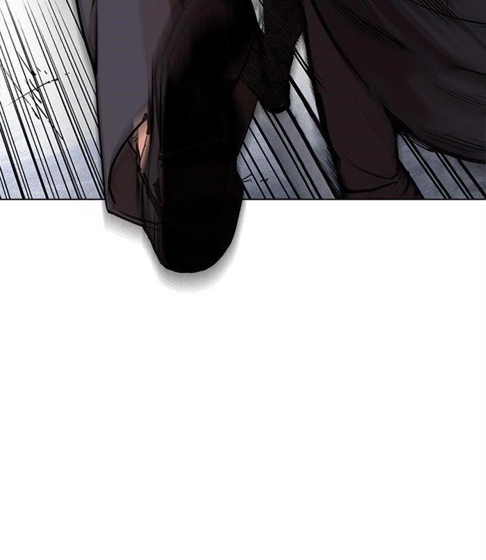18+ Lookism Chapter 312 page 18
