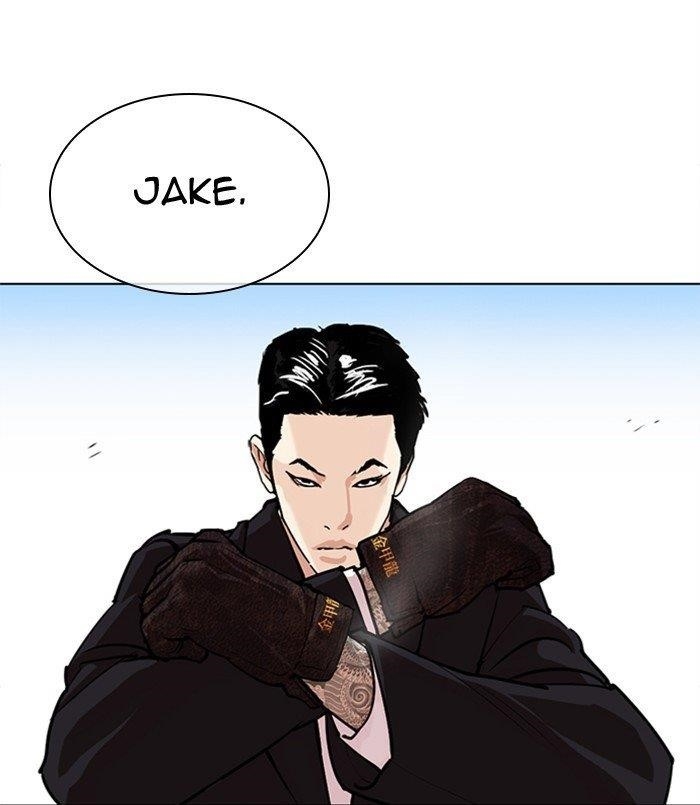 18+ Lookism Chapter 312 page 19