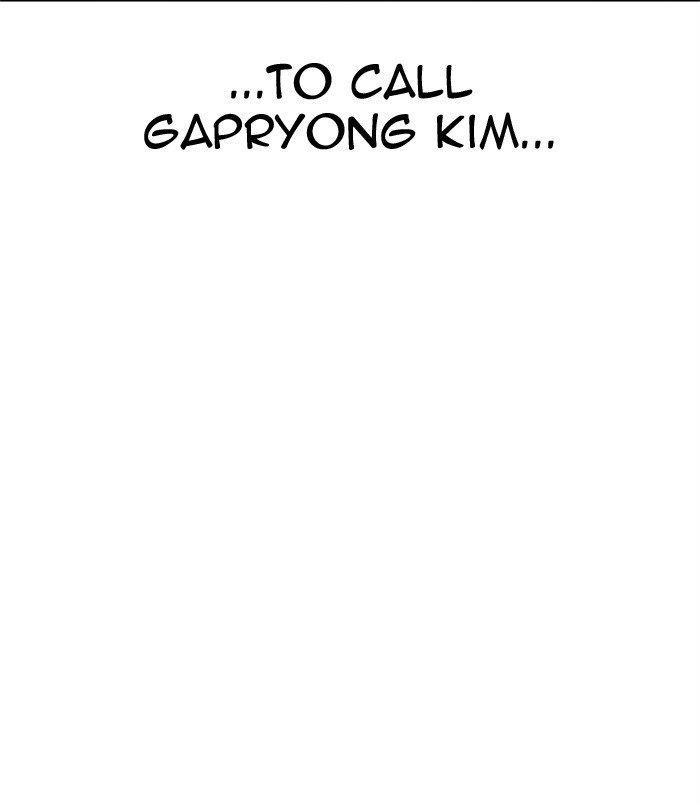 18+ Lookism Chapter 312 page 20