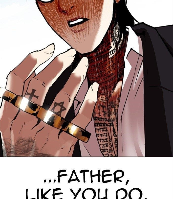 18+ Lookism Chapter 312 page 22