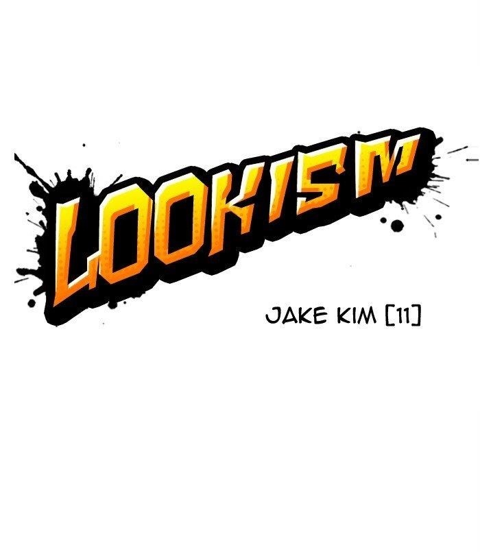 18+ Lookism Chapter 312 page 24